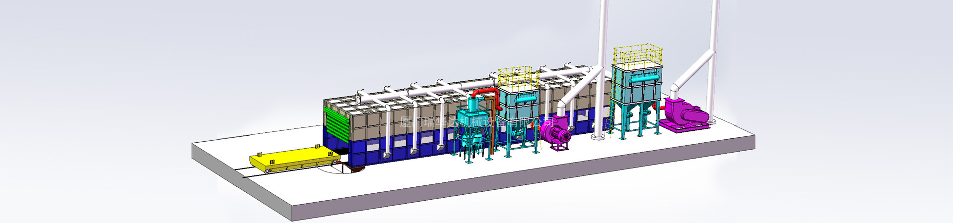 海南奧普佳新能源科技有限公司